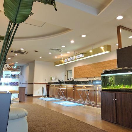Hotel Harbour يوكوسوكا المظهر الخارجي الصورة