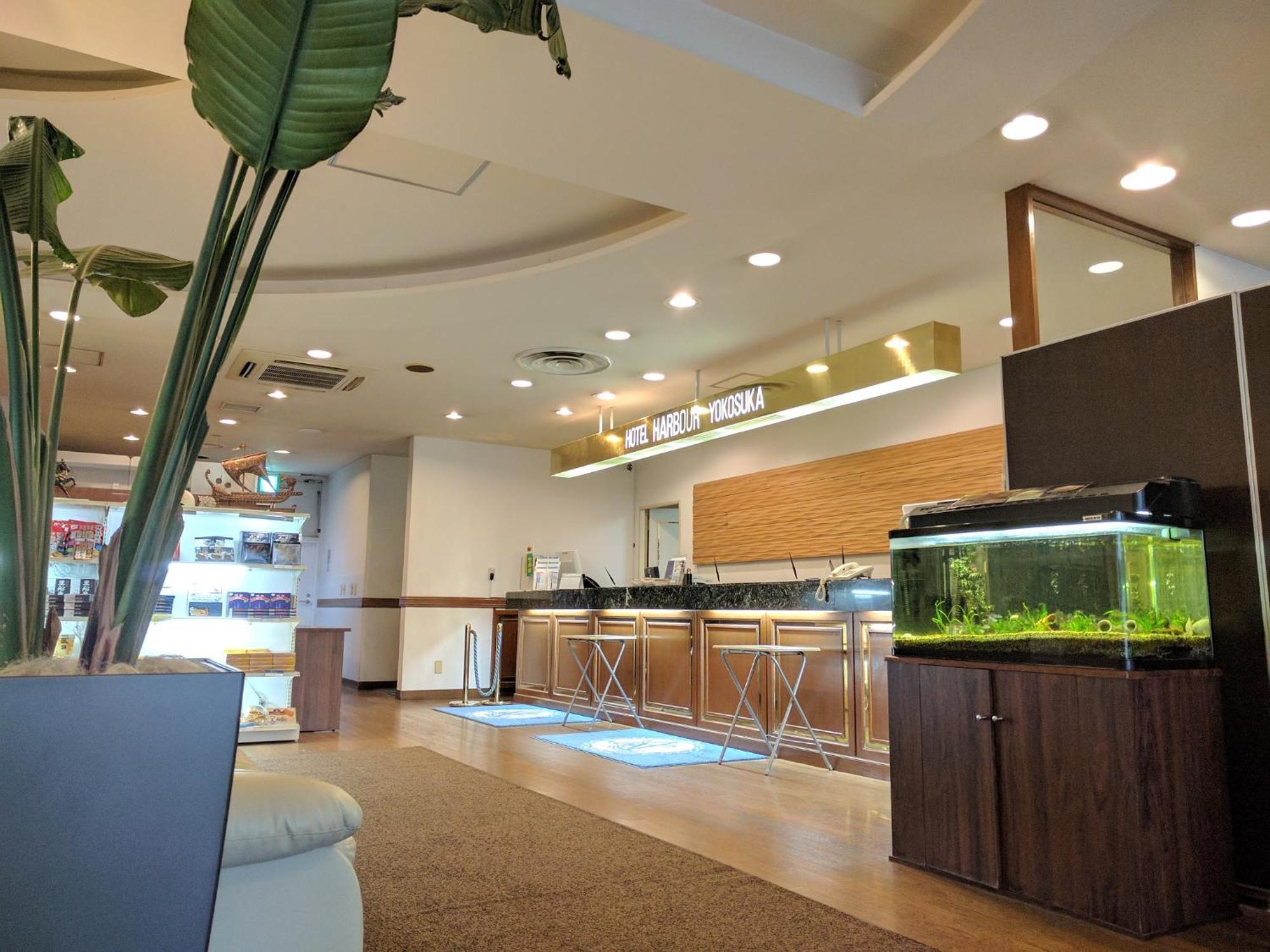 Hotel Harbour يوكوسوكا المظهر الخارجي الصورة